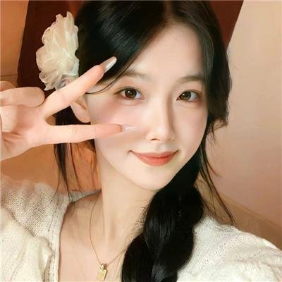 烟火人间岁月长